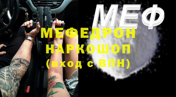 марки nbome Карталы