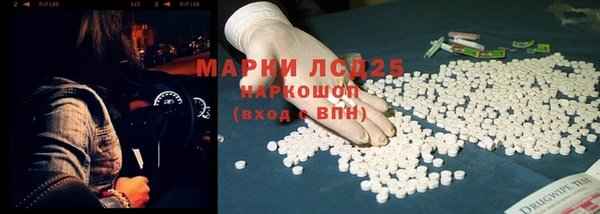 спайс Киренск