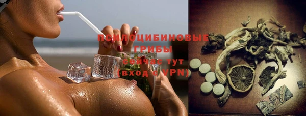 мефедрон мука Карпинск
