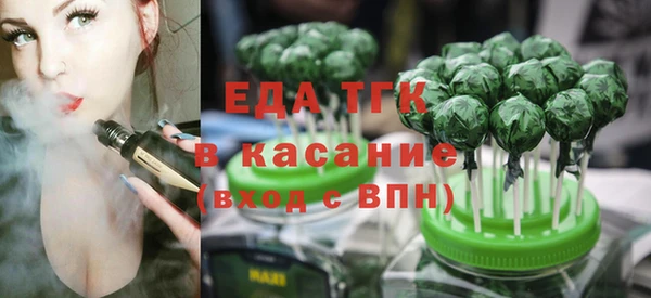 мефедрон мука Карпинск