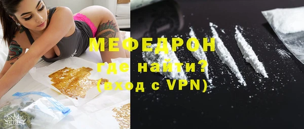 бошки Касимов