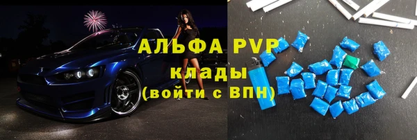 прущая мука Кинешма