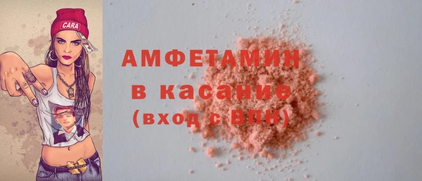 бошки Касимов