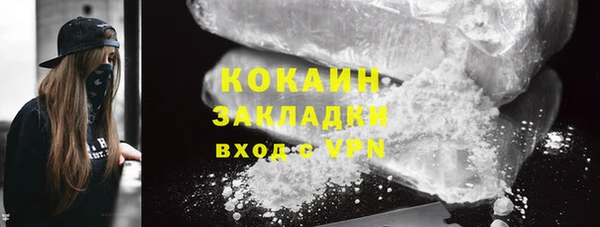 марки nbome Карталы