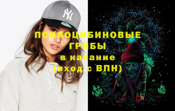 марки nbome Карталы