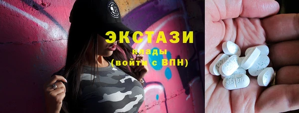 прущая мука Кинешма