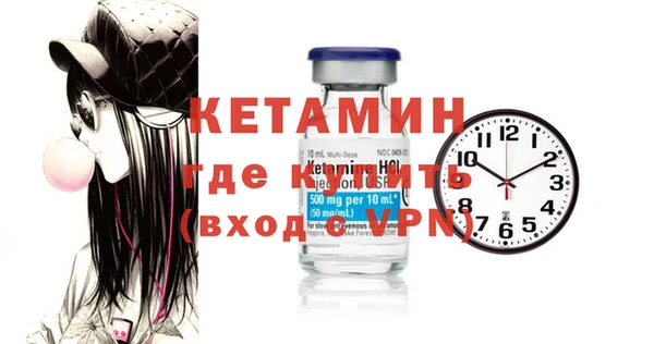 мефедрон мука Карпинск