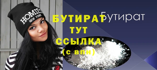 бошки Касимов