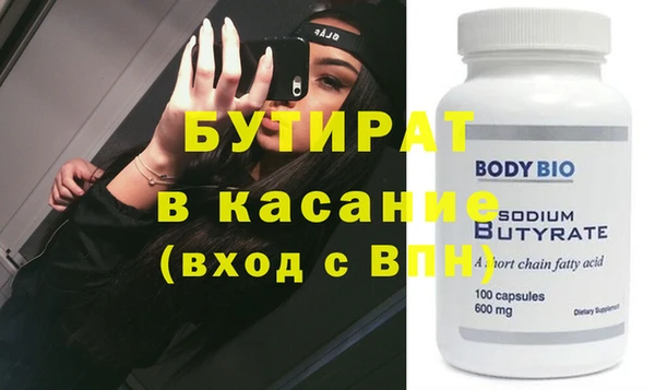 кокаин перу Киреевск
