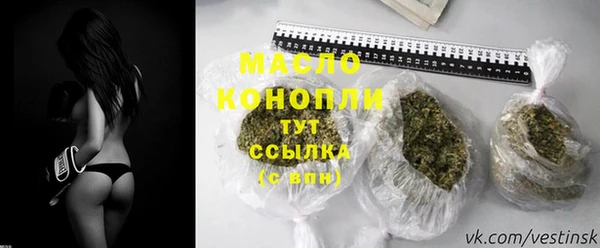 марки nbome Карталы