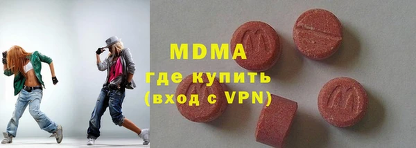 марки nbome Карталы