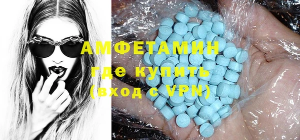 бошки Касимов