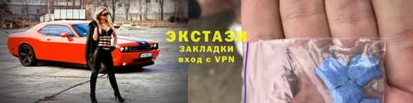 марки nbome Карталы