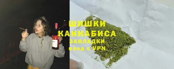 бошки Касимов