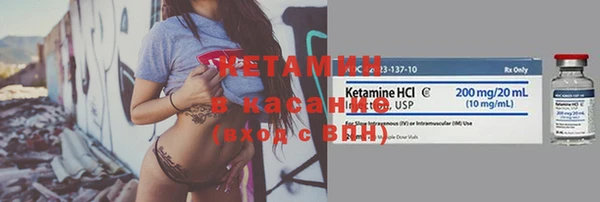 бошки Касимов