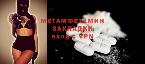 бошки Касимов