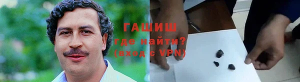 кокаин перу Киреевск