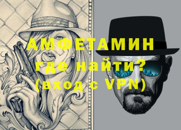 мефедрон мука Карпинск