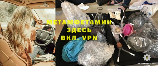 марки nbome Карталы