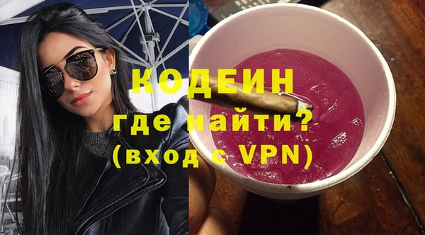 мефедрон мука Карпинск