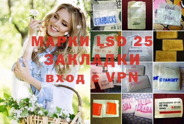 марки nbome Карталы