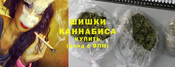 спайс Киренск
