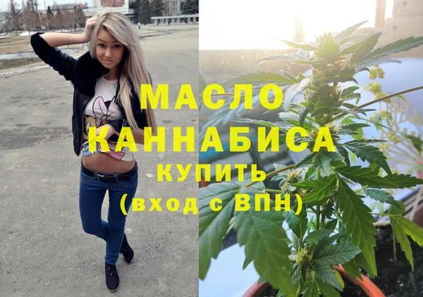 спайс Киренск