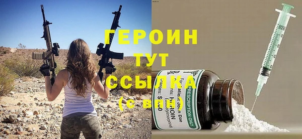 спайс Киренск