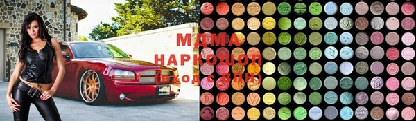 мефедрон мука Карпинск