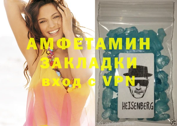 спайс Киренск