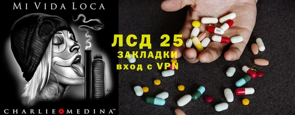 спайс Киренск