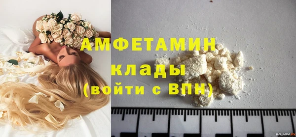 бошки Касимов