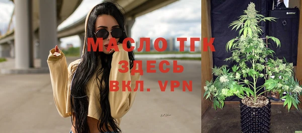 марки nbome Карталы