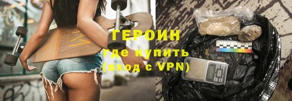 мефедрон мука Карпинск