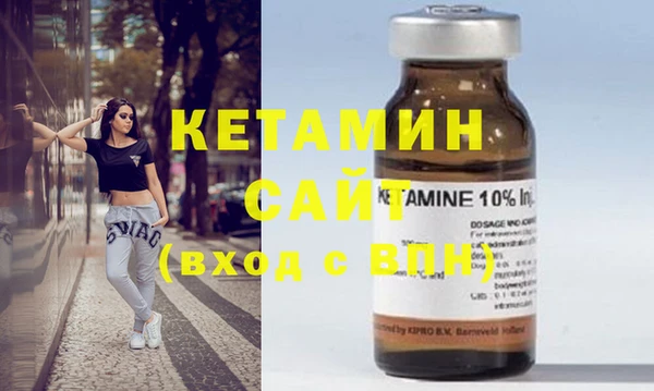 марки nbome Карталы