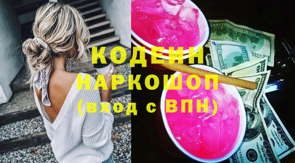 бошки Касимов