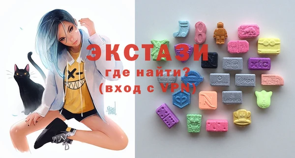 бошки Касимов