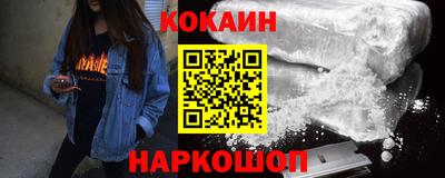 мефедрон VHQ Аша