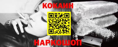 кристаллы Ачхой-Мартан
