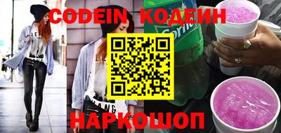 мефедрон VHQ Аша