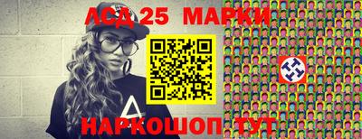 мефедрон VHQ Аша