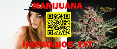 мефедрон VHQ Аша