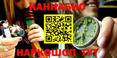 кристаллы Ачхой-Мартан