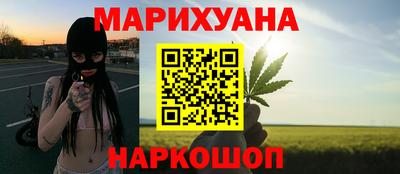 кристаллы Ачхой-Мартан