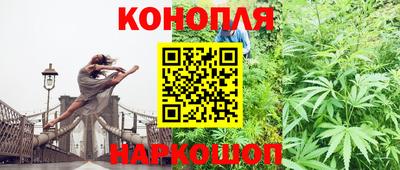 кристаллы Ачхой-Мартан