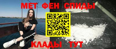 мефедрон VHQ Аша