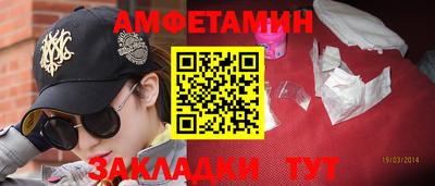 мефедрон VHQ Аша