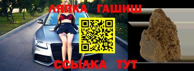 мефедрон VHQ Аша