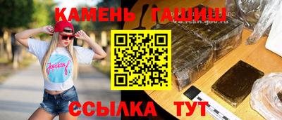 мефедрон VHQ Аша