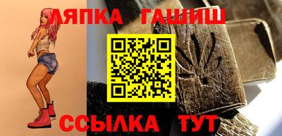 мефедрон VHQ Аша